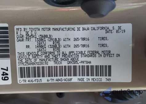 2019 Toyota Tacoma Trd Off Road из США, поврежденный, VIN 3TMCZ5AN8KM228192